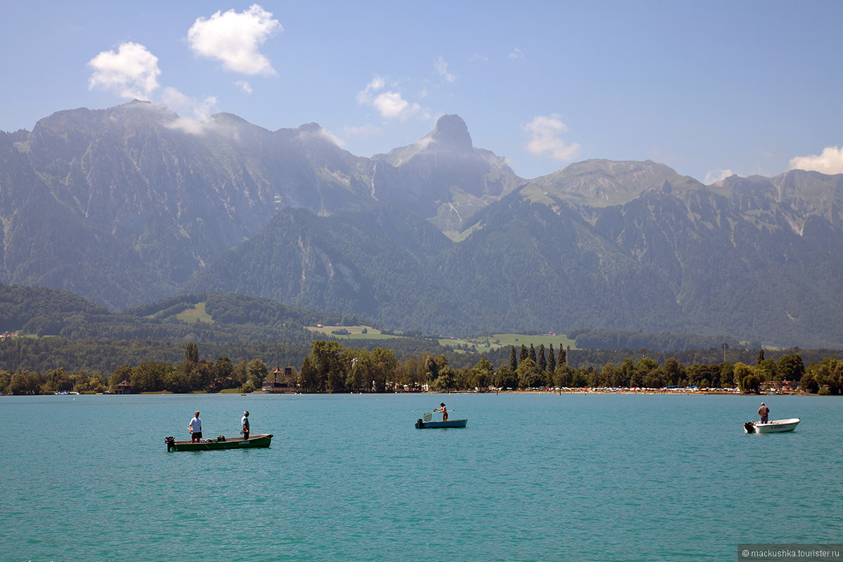 Thun